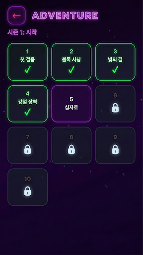 게임 화면 1 - 시즌 선택